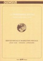 2) SERVIZIO SOCIALE E MARKETING SOCIALE